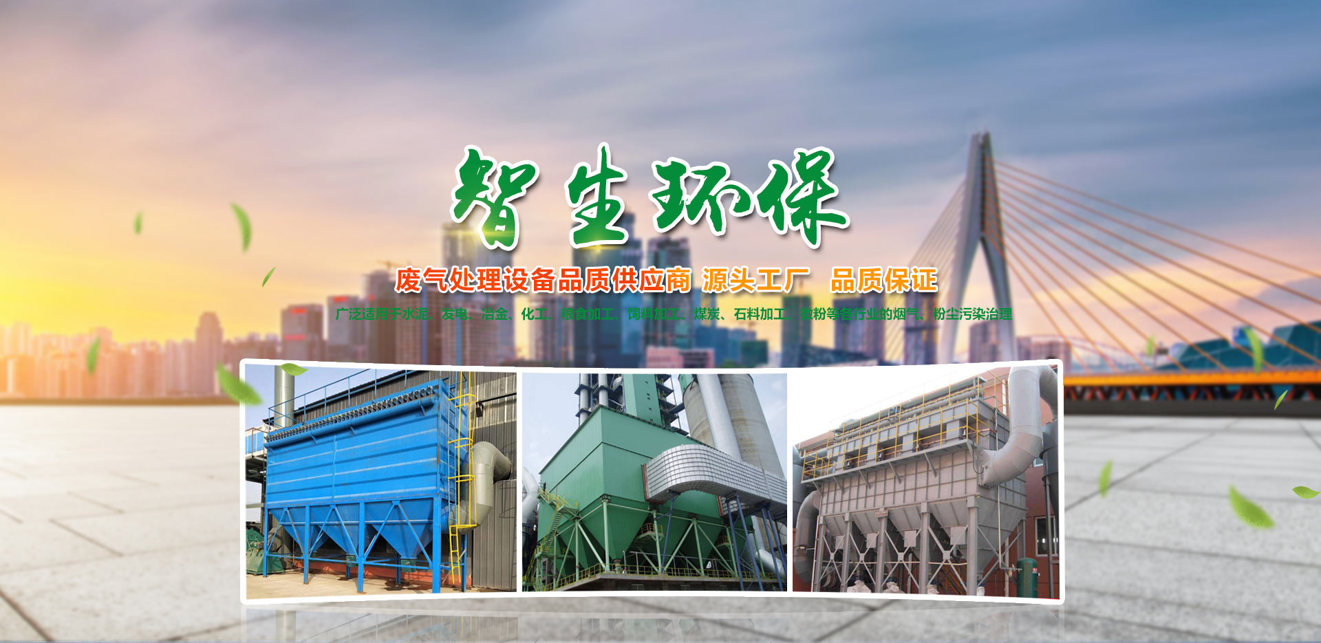 濰坊盛品印刷設(shè)備有限公司